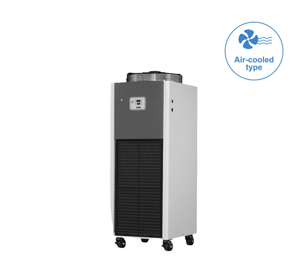 Water chiller Water chiller